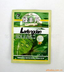 邹平县长山瑞绿生物肥料厂生物肥料产品列表