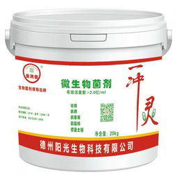 金满田牌生物菌肥 引领绿色农业新风潮的优质生物肥料选择