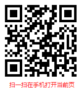 生物肥料市场现状及未来走势预测报告 (2025-2031年) ——聚焦生物制剂