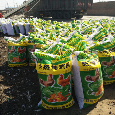 吉林地区货真价实生物菌肥选购指南 渠道与鉴别方法