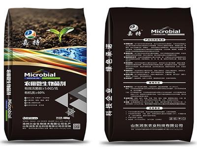 山东有机肥与生物有机肥 推动绿色农业的生态选择